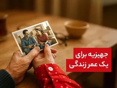 توربین اصل NSK ژاپن